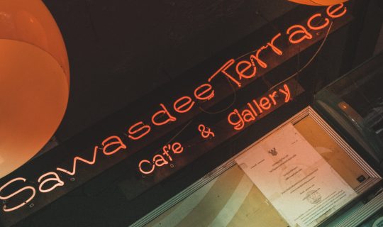 Sawasdee Terrace Cafe & Gallery Sawasdee Terrace Cafe & Gallery