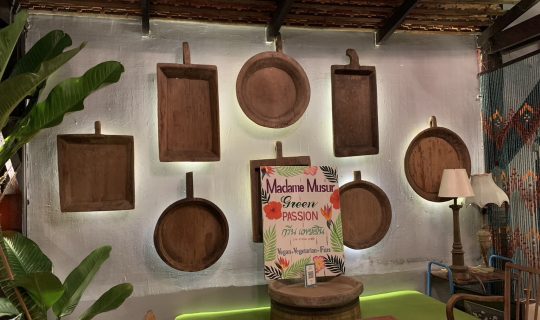 Green Passion by Madame Musur Green Passion by Madame Musur